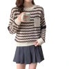 Retro color-blocking striped round-neck sweater for women's early autumn 2024 new style, a youthful knitted sweater with a design sense and long-sleeved top Item Picture
